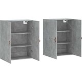  Zidni ormarići 2 kom siva boja betona 69 5 x 34 x 90 cm | shoptok.hr