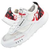 Reebok Legacy Bijela | shoptok.hr