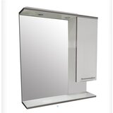 Armal kopalniški sestav NEVA DC 85 - NEVA85OP-L Ogledalo 85 cm | Shoptok.si
