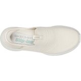 Skechers Nizke superge Ultra Flex 3.0 - Cozy Streak Bež | Shoptok.si