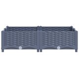 Povišena gredica 80 x 80 x 23 cm od polipropilena | shoptok.hr