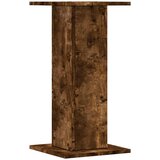  Stalci za biljke 2 kom 30 x 30 x 60 cm konstruirano drvo | shoptok.hr