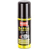 KLEVER Ballistol Bike-X-Lube sprej za lanac 100ml ( 190668 ) | Eponuda.com