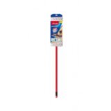 Ultramax cistac novo | ePonuda.com