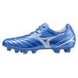 Mizuno Nogomet P1GA242527 Bela Cene