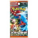 Pokémon Company International Društvena igra - Pokemon - TCG Scarlet & Violet - Ancient Roar - Booster Pack - JPN | Eponuda.com