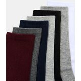 Sinsay Komplet od 7 pari čarapa | shoptok.hr