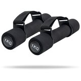 GymBeam cardio dumbbells pulse Cijene