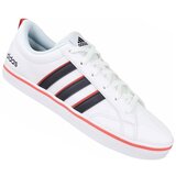 Adidas Nizke superge Pace 2.0 Bela | Shoptok.si