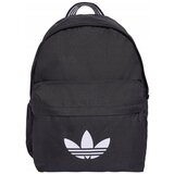 Adidas JX0209 sarena Cijene