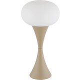 Globo namizna svetilka | Shoptok.si