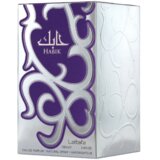 Lattafa Collection Habik For Men 100ml | Eponuda.com