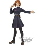 Bandai figura jujutsu kaisen nobara kugisaki 2, (20839698) Cene