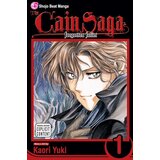 Harper Collins Publishers Ltd Kaori Yuki - The Cain Saga, Vol. 1 | Eponuda.com