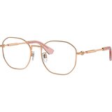 Burberry Naočare BE 1387D 1337 Cene