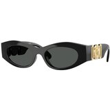Versace Naočare VE 4480U GB1/87 | Eponuda.com