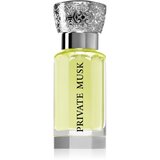 Swiss Arabian Private Musk parfumirano ulje uniseks 12 ml | shoptok.hr