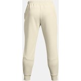 Under Armour Men's sweatpants UA Unstoppable Flc Joggers-BRN - Men's | shoptok.hr