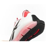 Reebok Nizke superge Zig Kinetica Shadow Bela | Shoptok.si