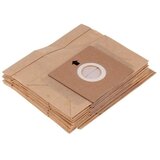 DOMO Vrečke za sesalnik DO7287S-SET2 10 kos, (5000541982) | Shoptok.si