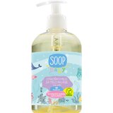 Powerpool SOOP BABY/ OTROŠKO MILO ZA TELO IN LASE - 500 ml, (21571600) | Shoptok.si
