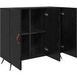  Kreveta Crni hrast 89,5 x 34 x 80 cm Konstruirano drvo | shoptok.hr