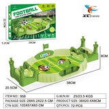  Stoni fudbal 38x20.5x8 958 ( 71653 ) Cene