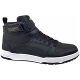 Puma Rbd Game JR sarena | shoptok.hr