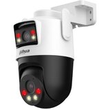 Dahua P5D-5F-PV ip pt kamera video nadzor Cene