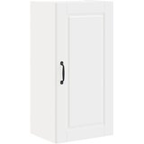  Ormar za Zid Bijelo 40 x 31 x 80 cm Konstruirano drvo | shoptok.hr