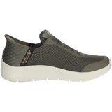 Skechers 216324 Smeđa | shoptok.hr