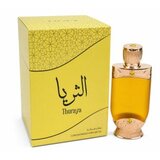 Hamidi Thuraya Parfumirano ulje unisex 20 ml | shoptok.hr