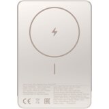 Xiaomi powerbank SuperSlim PB 5000 mAh zlatna USB-C x1, bežično punjenje, BHR08PLGL | Eponuda.ba