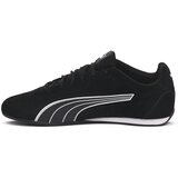 Puma 02 CATCH Crna | shoptok.hr