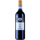 Casanova di Neri Rosso Di Montalcino | ePonuda.com