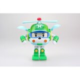 Robocar poly transforming robot helly rs ( RP31693 ) Cene