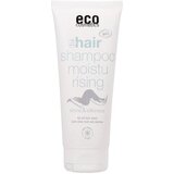 eco cosmetics negovalni šampon z oljko in malvo - 200 ml Cene