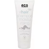 eco cosmetics njegujući šampon sa maslinom i crnim sljezom - 200 ml