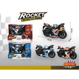  Dečiji motor za igru ( 964420 ) Cene