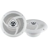 Sal Zvočnik, komplet, delno vodotesen, vgradni, 100W - MRPX 2-130 Cene