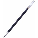 Pilot uložak G1 0.7 crni 313360 | ePonuda.com