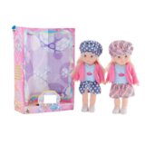  lutke bliznakinje | ePonuda.com