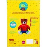  Plišane igračke Gipsy Toys | shoptok.hr
