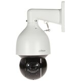 Dahua SD5A432GB-HNR IP CAMERA | shoptok.hr