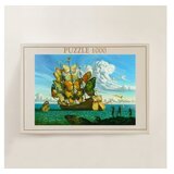 WALLXPERT PZL_044_1000 multicolor puzzle | Eponuda.com