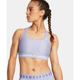 Under Armour Crossback Mid Bra Cijene