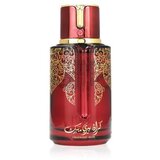 Arabiyat Prestige Cranberry Musk 100 ml parfumska voda unisex Cene