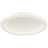 Globo Stropna Led-svetilka Tini, S Sijalko | Shoptok.si