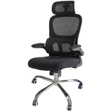 Master Stolica kancelarijska DC254 crna | Eponuda.ba