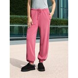 Sinsay Jogger hlače | shoptok.hr